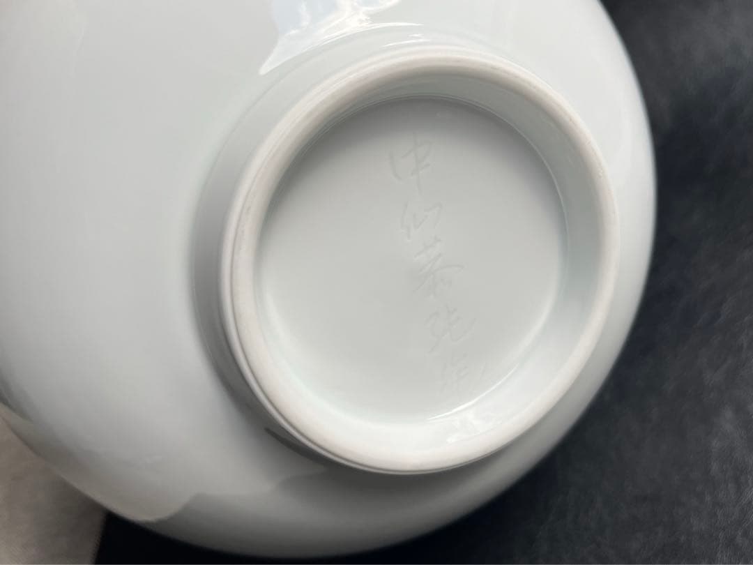 中仙窯 中尾恭純 花瓶 一輪挿し 白磁牡丹彫 高さ 約18㎝