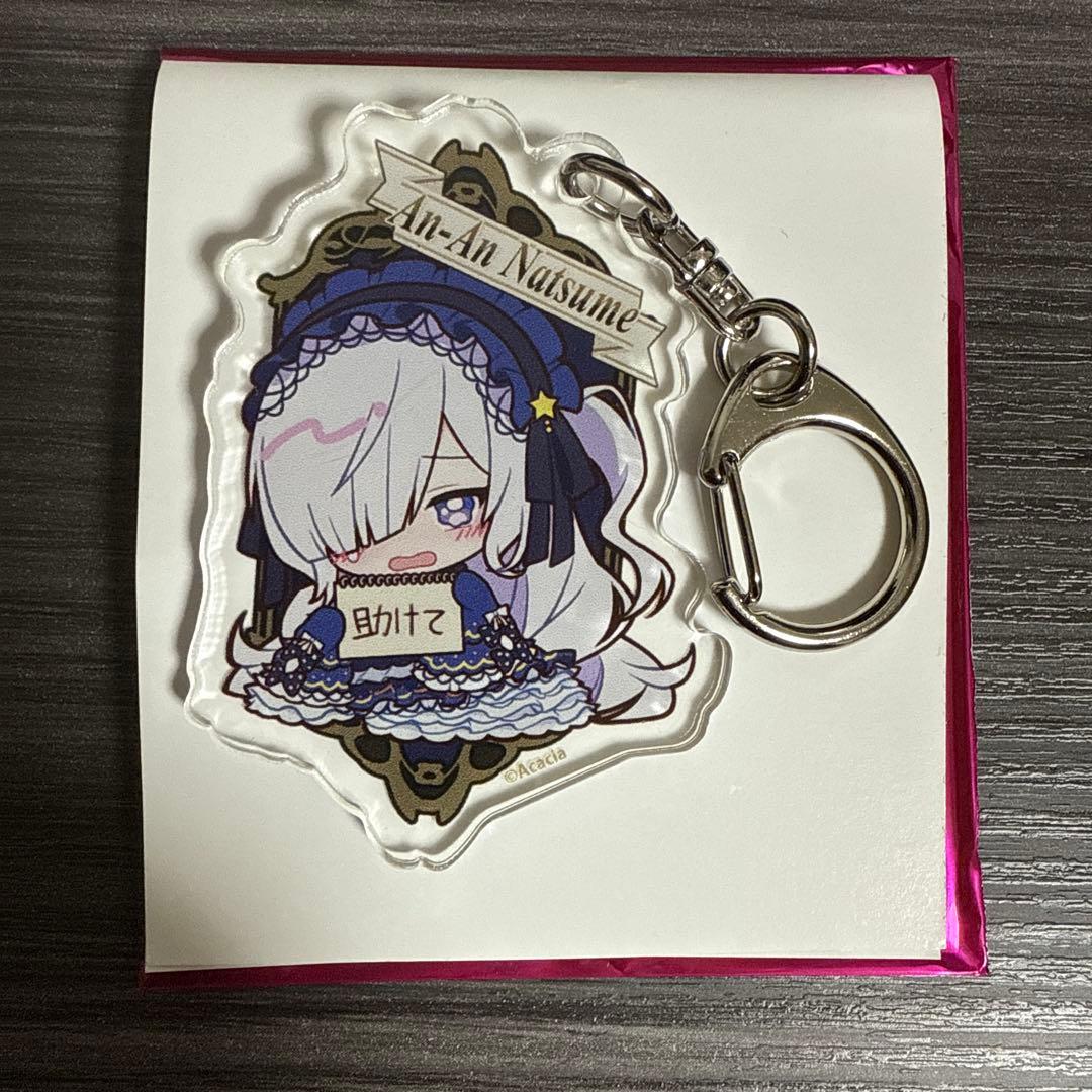 まのさば 魔法少女ノ魔女裁判 夏目アンアン アクキー① - メルカリ