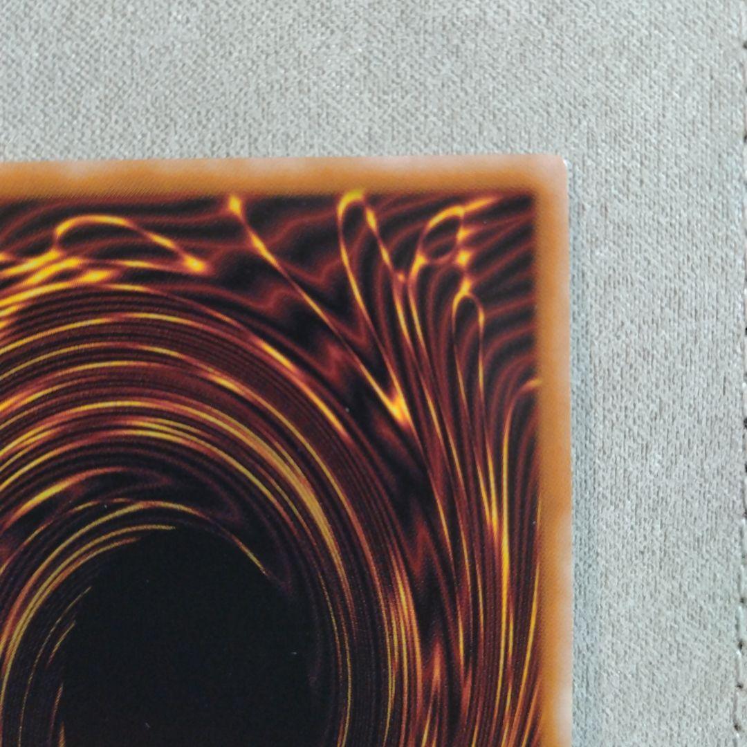 遊戯王OCG S:P リトルナイト 25thシークレット