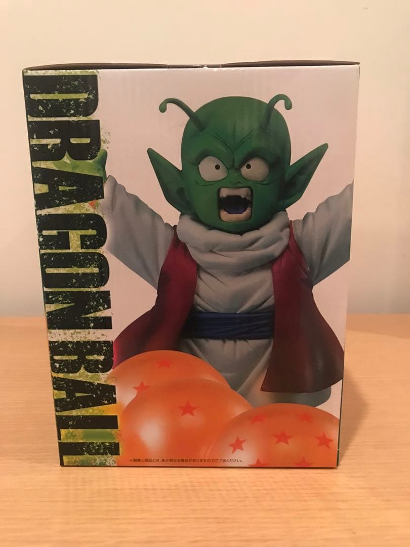 【新品未使用、未開封品】DRAGONBALL 一番くじ　ドラゴンボール&デンデ