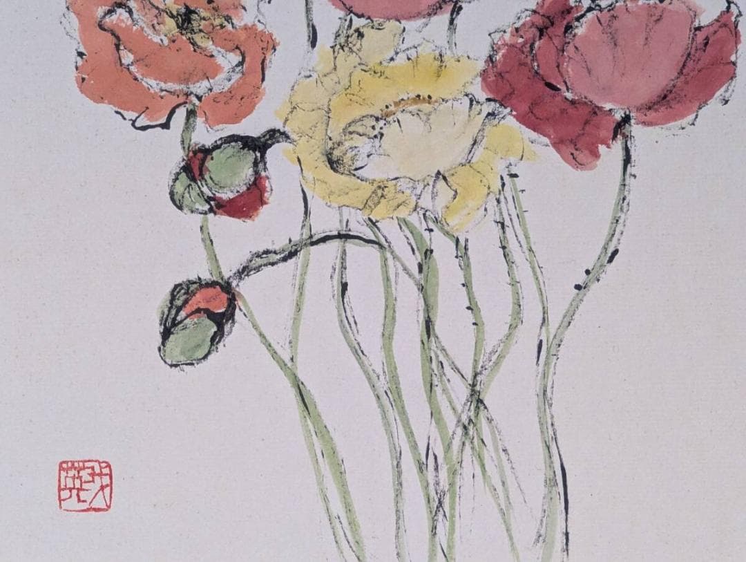 【真作】絵画　我妻英策　水彩（色紙）　ひなげし　揺れる花茎と可憐な彩り　Z96\