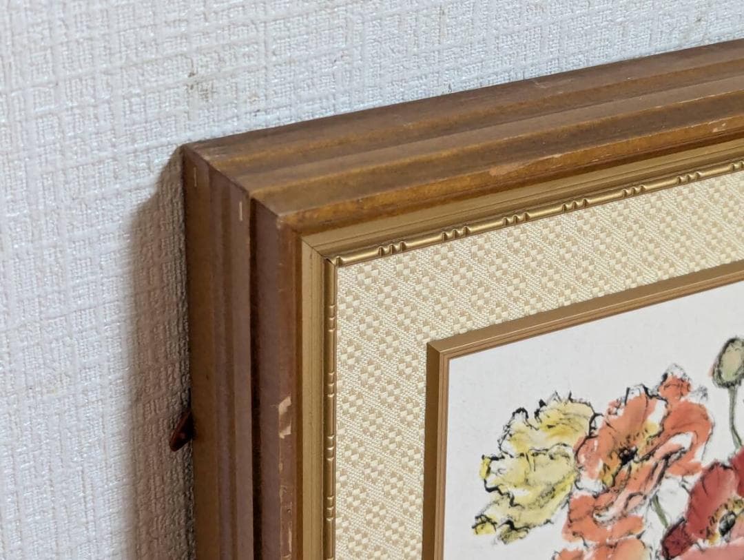 【真作】絵画　我妻英策　水彩（色紙）　ひなげし　揺れる花茎と可憐な彩り　Z96\