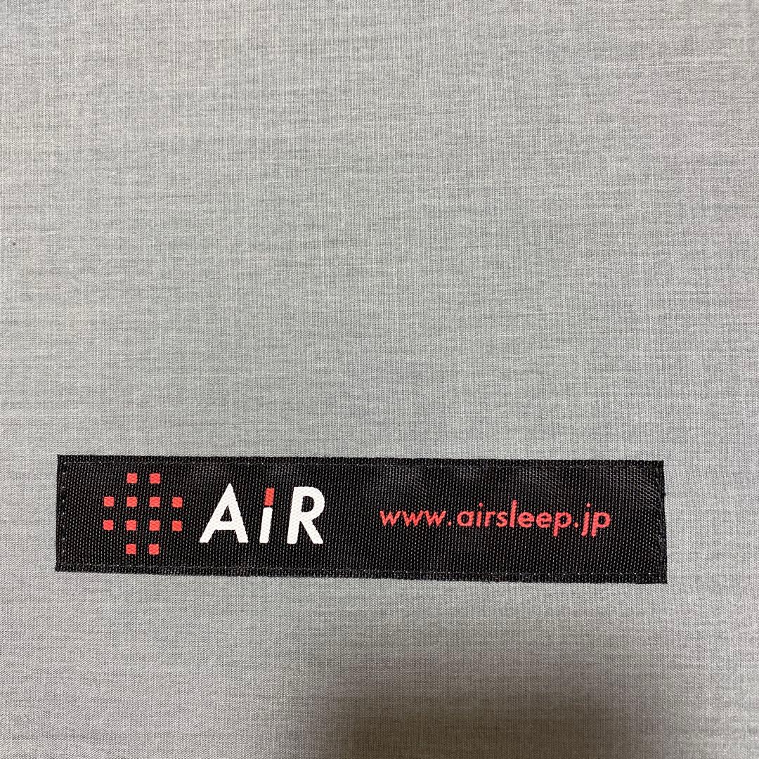 西川AiR -01 シングルマットレス　グレー