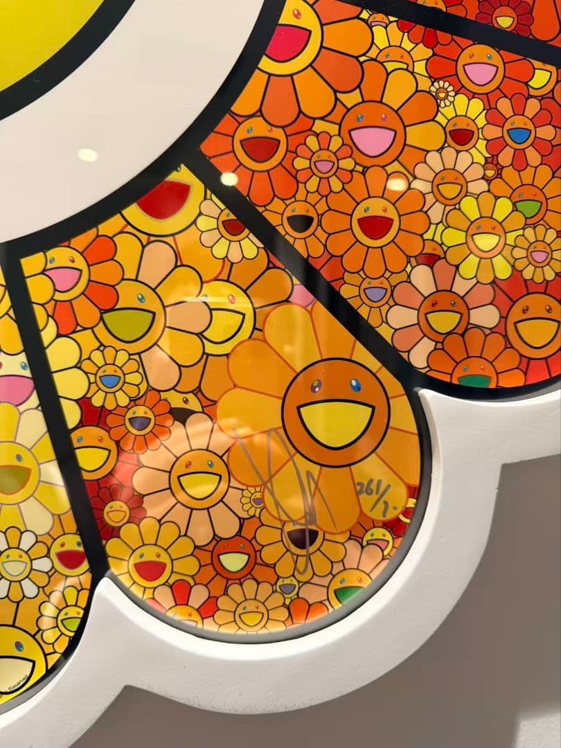 村上隆 フラワースパークル！ ED300 φ600 額装済 納品書付 - メルカリ