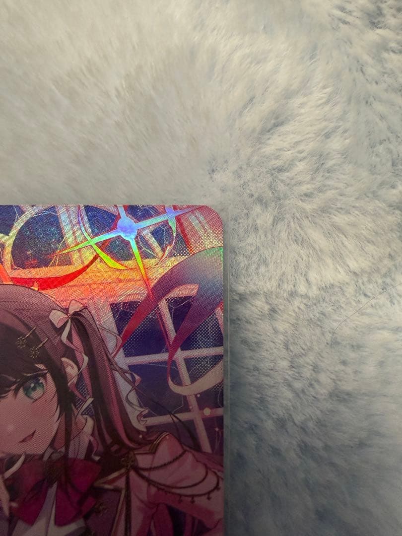 花芽なずな BP02-104/082 LRPP クロススターズ クロスタ