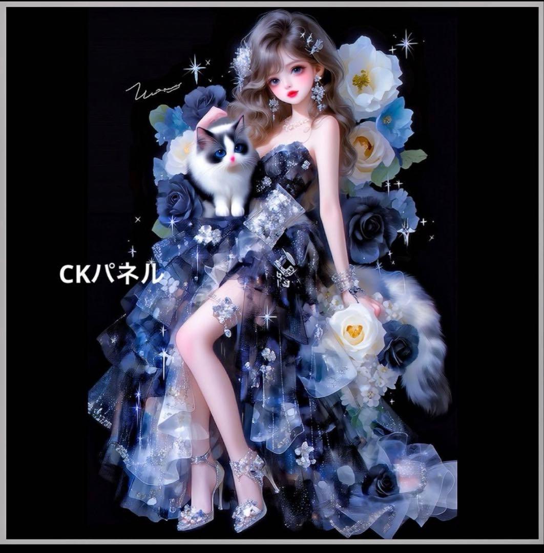 ❤️オーダー製作お受付用　確認用生地一部 339❤️