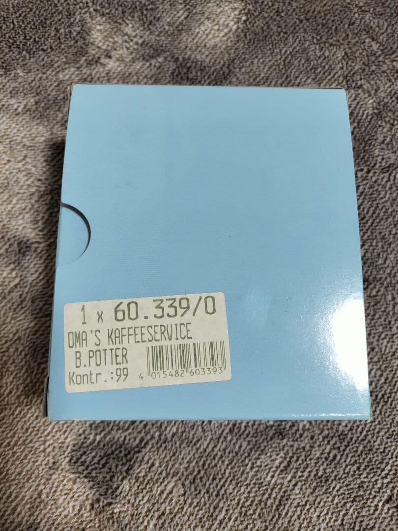 【新品未使用】Mini Porzellan Set ピーターラビット ティーセッ