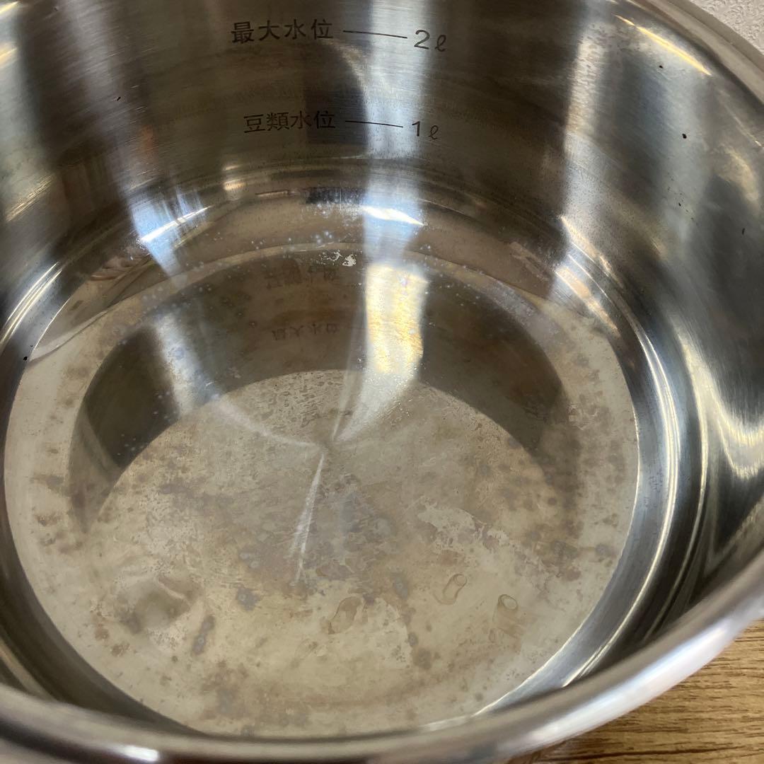 松居一代プロデュース圧力鍋 マジッククッキング3.0L シンプルセット