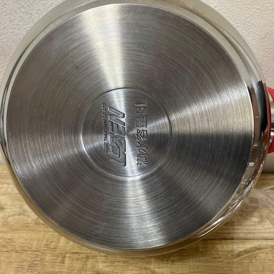 松居一代プロデュース圧力鍋 マジッククッキング3.0L シンプルセット