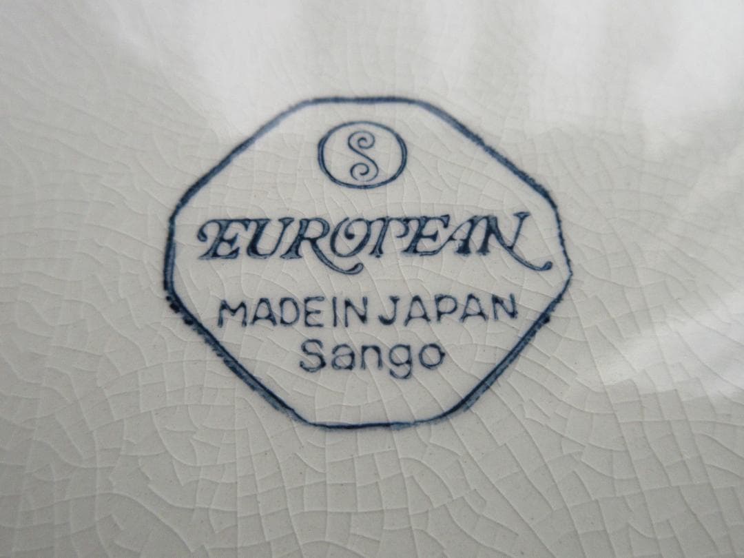 Sango 青い花柄 皿