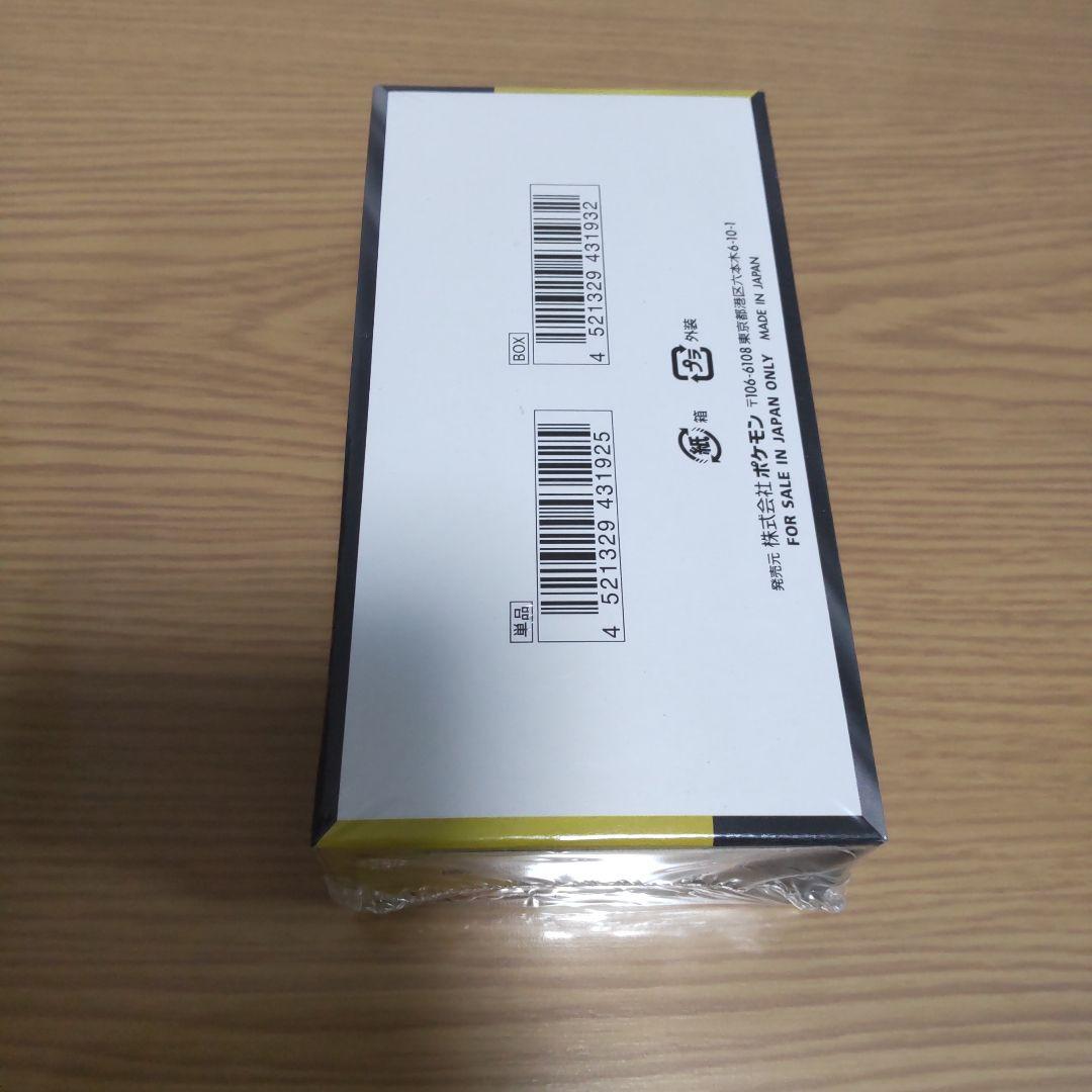 ポケセン産 MEGAドリームex シュリンク付 1BOX