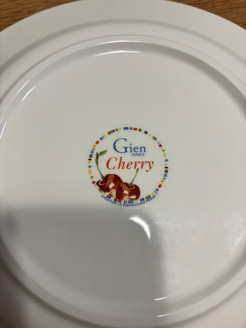 ジアン　チェリー柄　大皿