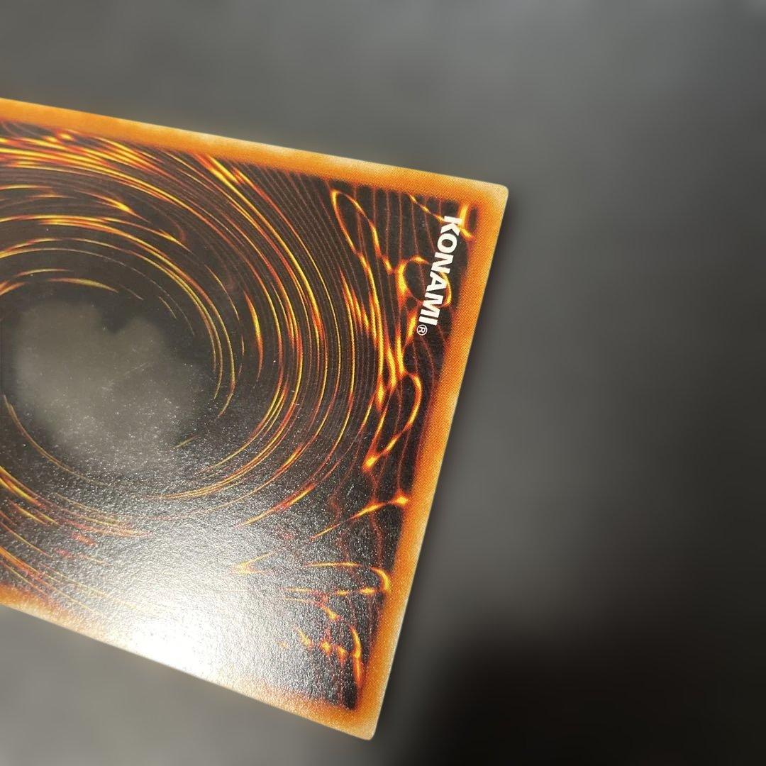 遊戯王 パワー・ボンド レリーフ CRV-JP037 3h - メルカリ