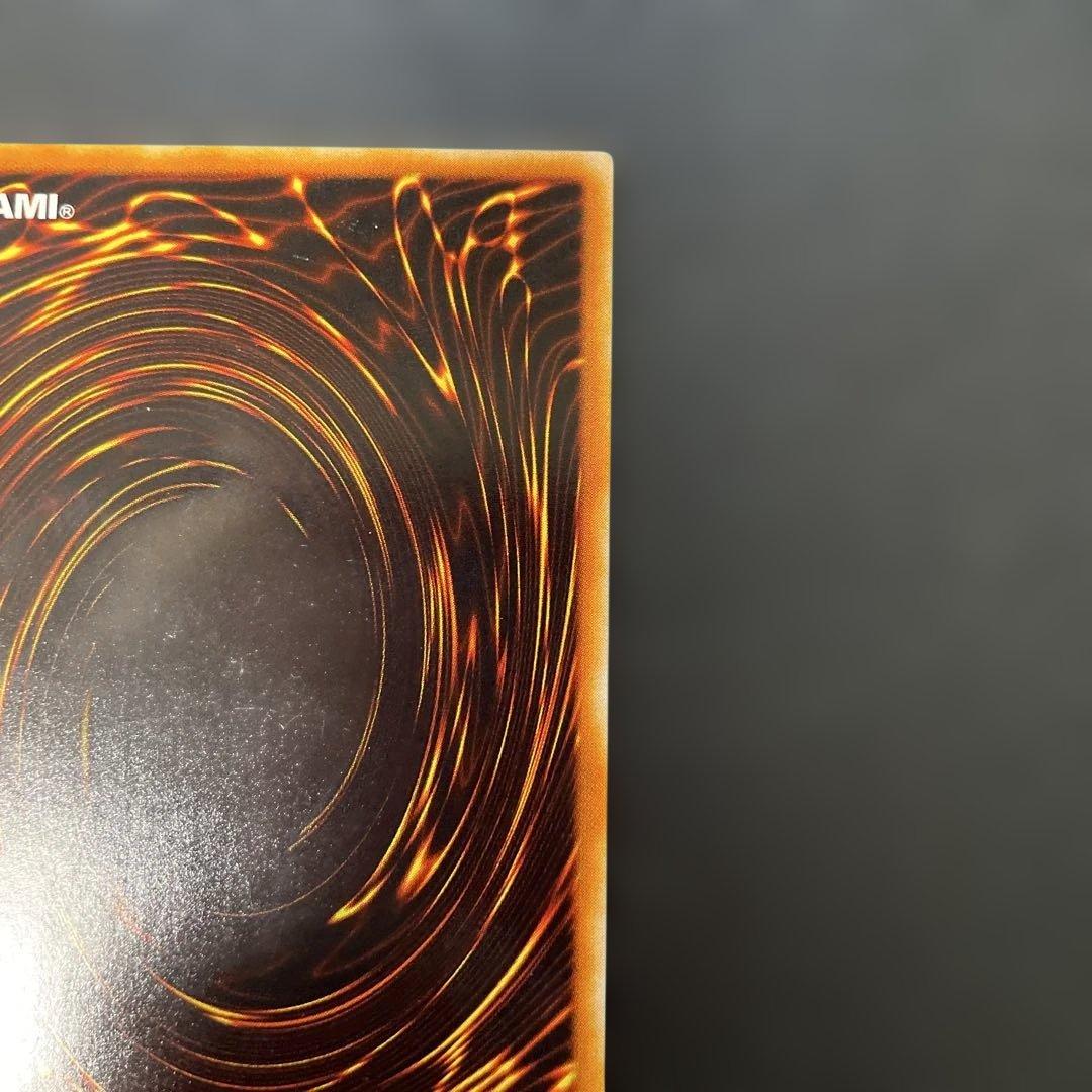 遊戯王 パワー・ボンド レリーフ CRV-JP037 3h - メルカリ