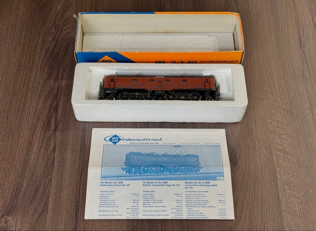 HO)ROCO製 スイス国鉄 SBB Be 4/6 電気機関車 04191B - メルカリ