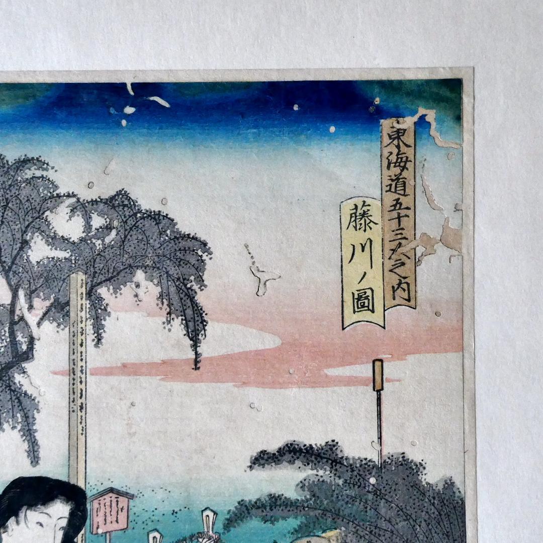 肉質油絵横特寸法海岸の家額装仕上げ品