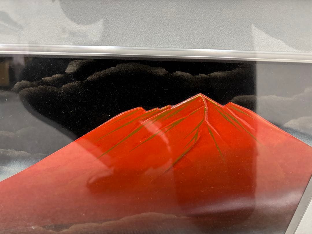 富士山 日本画 山崎幸弘