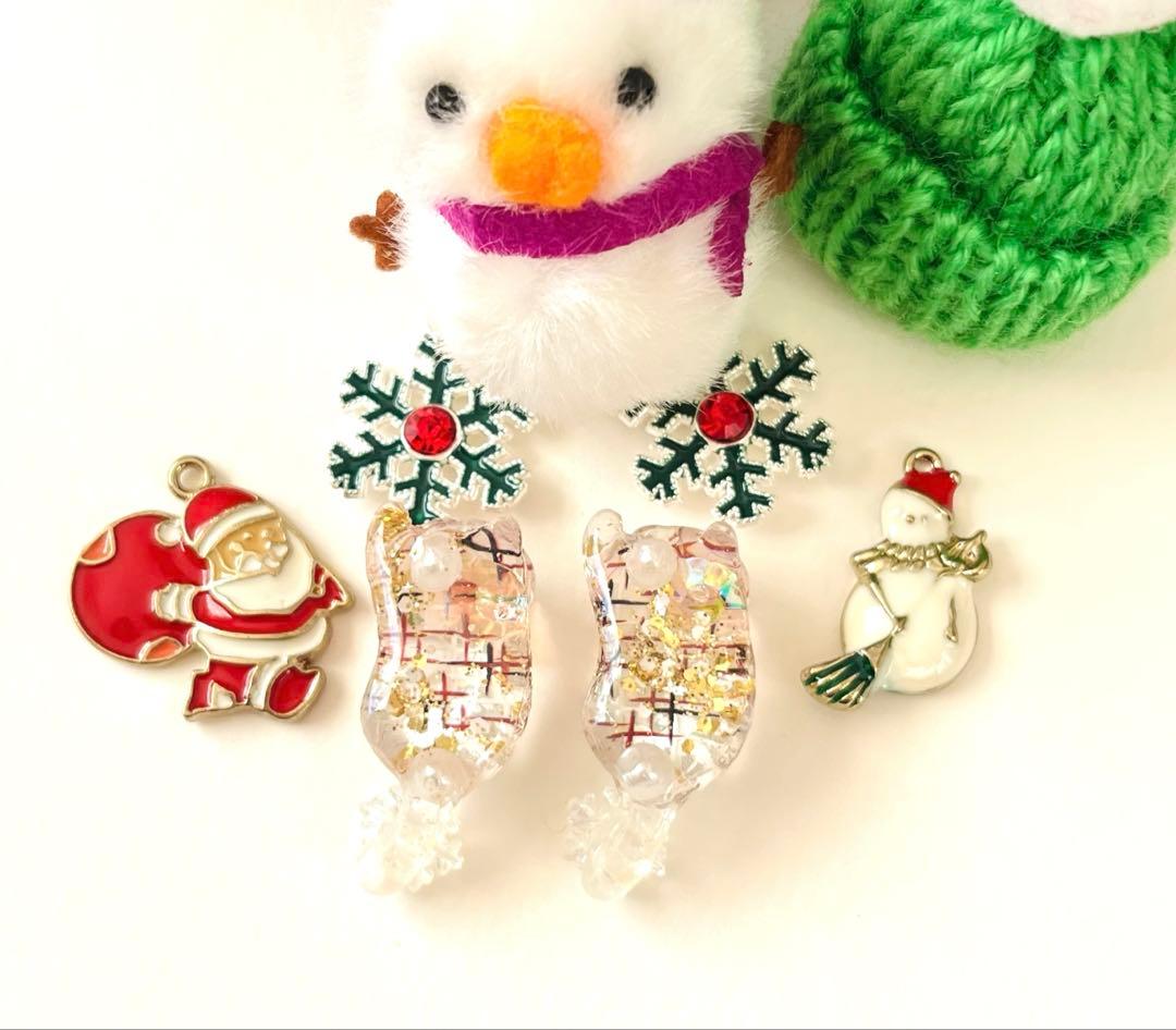 じゃれねこ『11月☆クリスマス⑧』現品のみ★