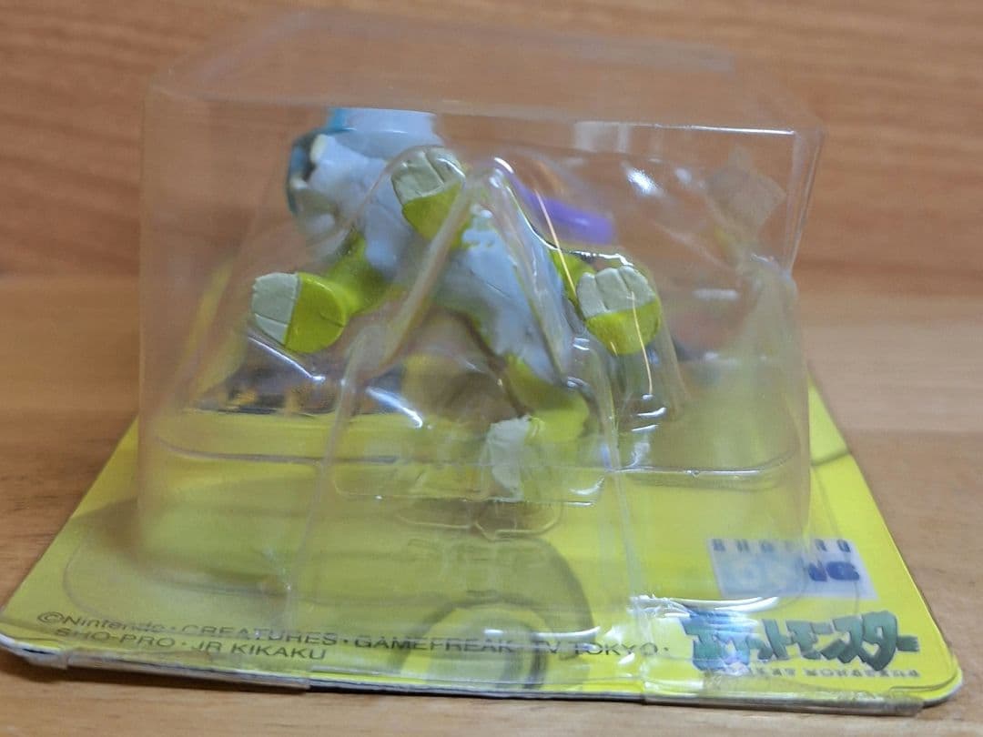 ポケットモンスター モンスターコレクション ライコウ 平成レトロ 激