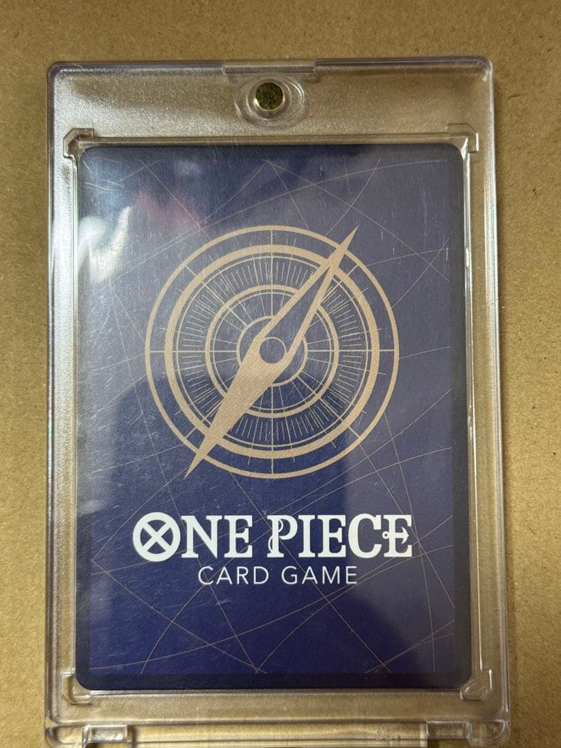 新たなる皇帝　シークレット　パラレル モンキー・D・ルフィ　OP05-119