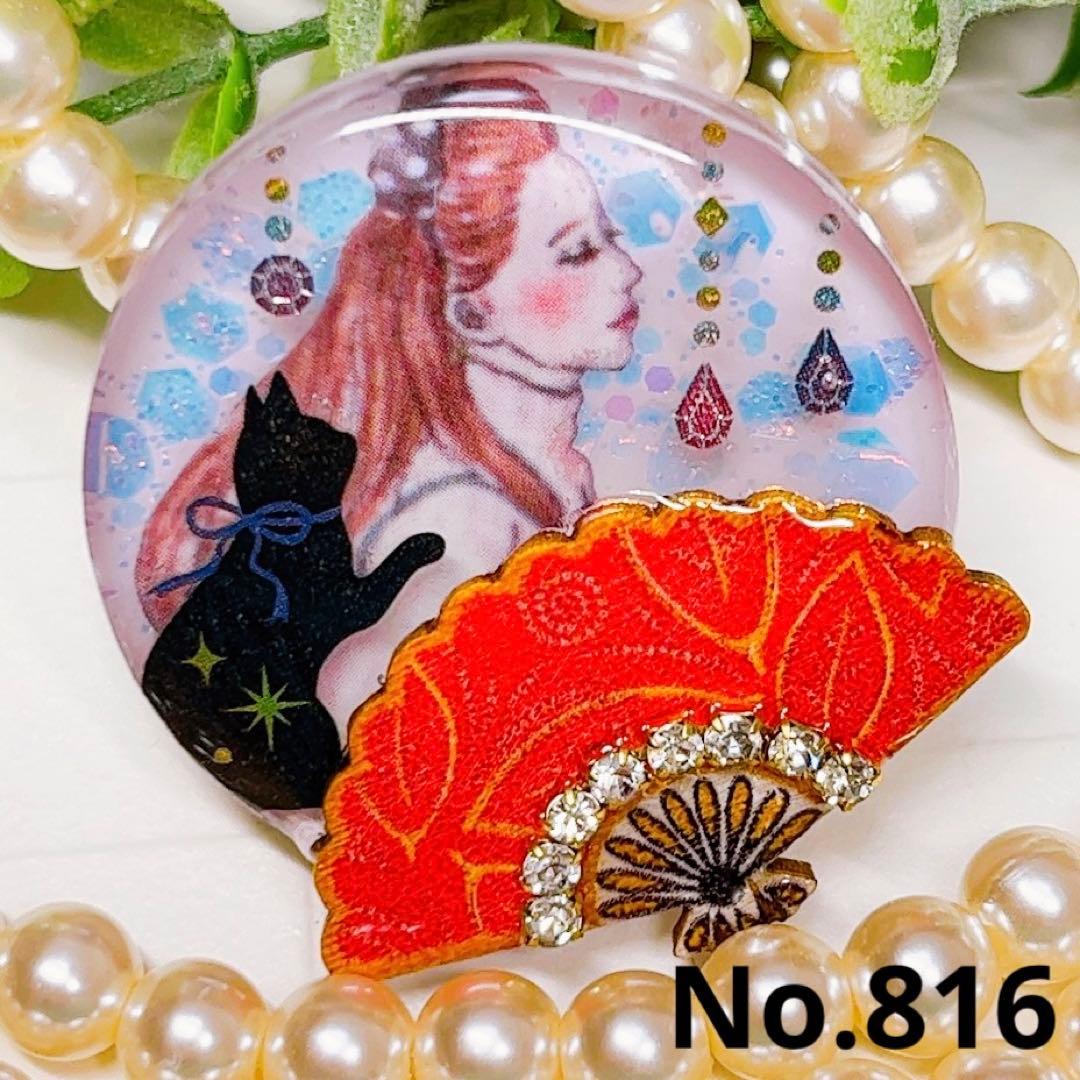 ひなた様お取置きレジンヘアゴム 猫ちゃんとカーネーション 蝶々No.971