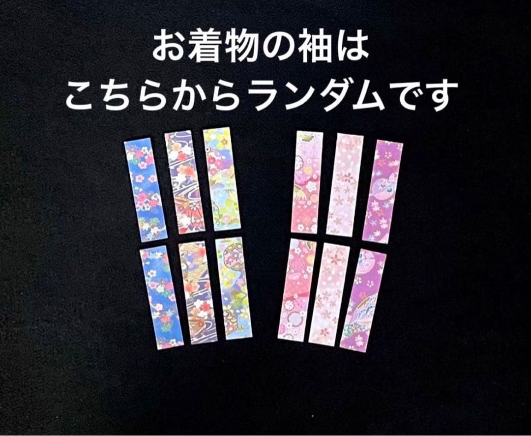 ひなまつり立体 10 製作キット 壁面飾り 工作 クラフト 保育 - メルカリ