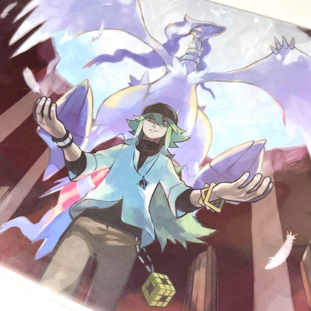 【匿名配送】ポケモン N ゼクロム レシラム クリアファイル 2枚セット