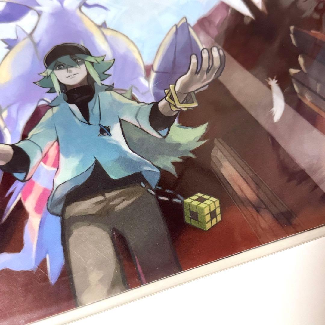 【匿名配送】ポケモン N ゼクロム レシラム クリアファイル 2枚セット