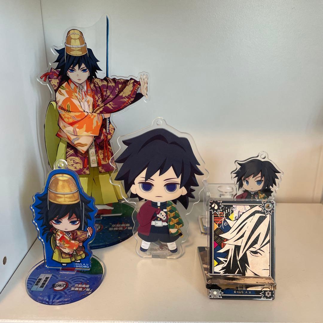 鬼滅の刃 京都南座 歌舞伎ノ舘 ビッグアクリルスタンド 冨岡義勇