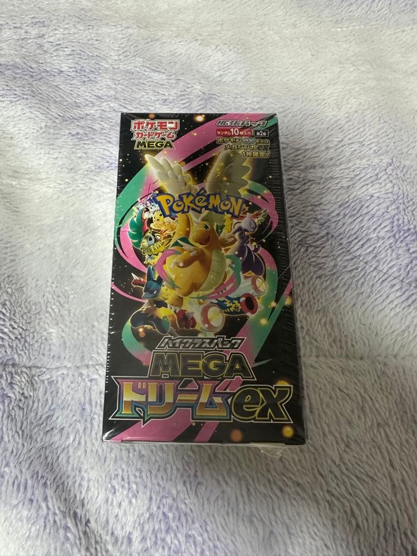 ポケモンカード　MEGAドリームex 1BOX 【シュリンク付き】