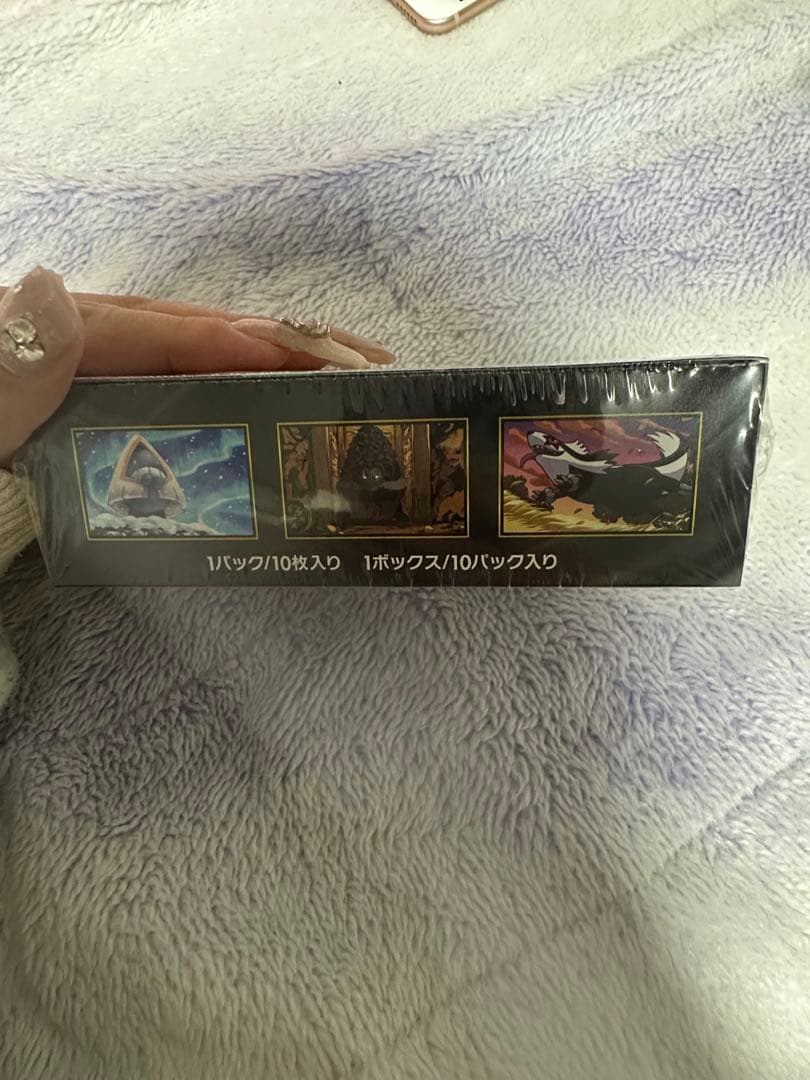 ポケモンカード　MEGAドリームex 1BOX 【シュリンク付き】