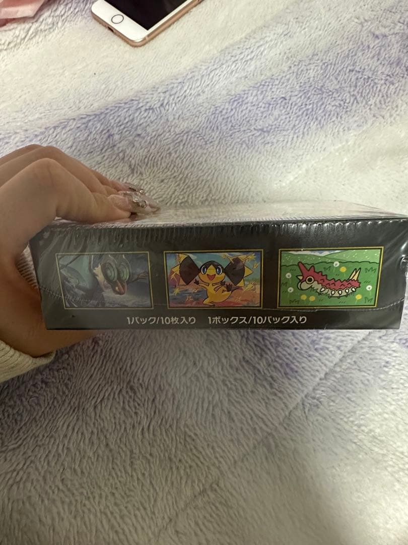 ポケモンカード　MEGAドリームex 1BOX 【シュリンク付き】