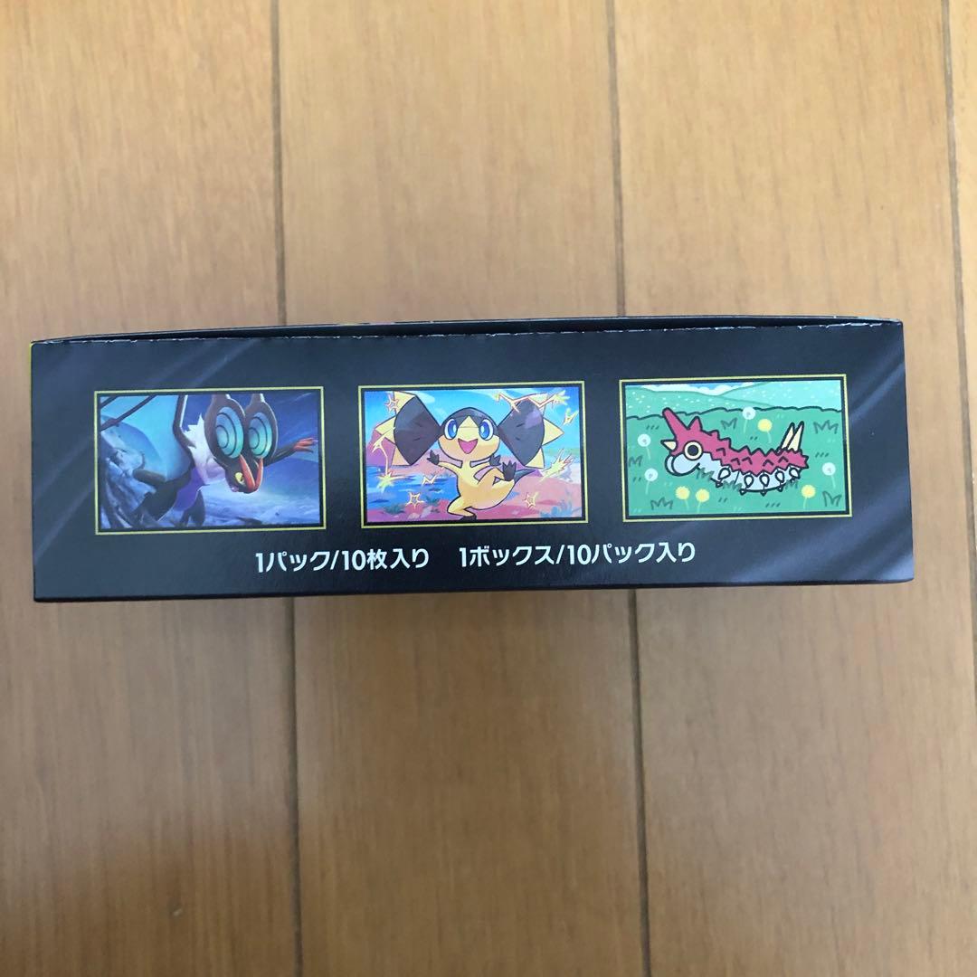 【新品未開封】ポケモンカード　MEGAドリームex シュリンクなし　ペリペリ付き