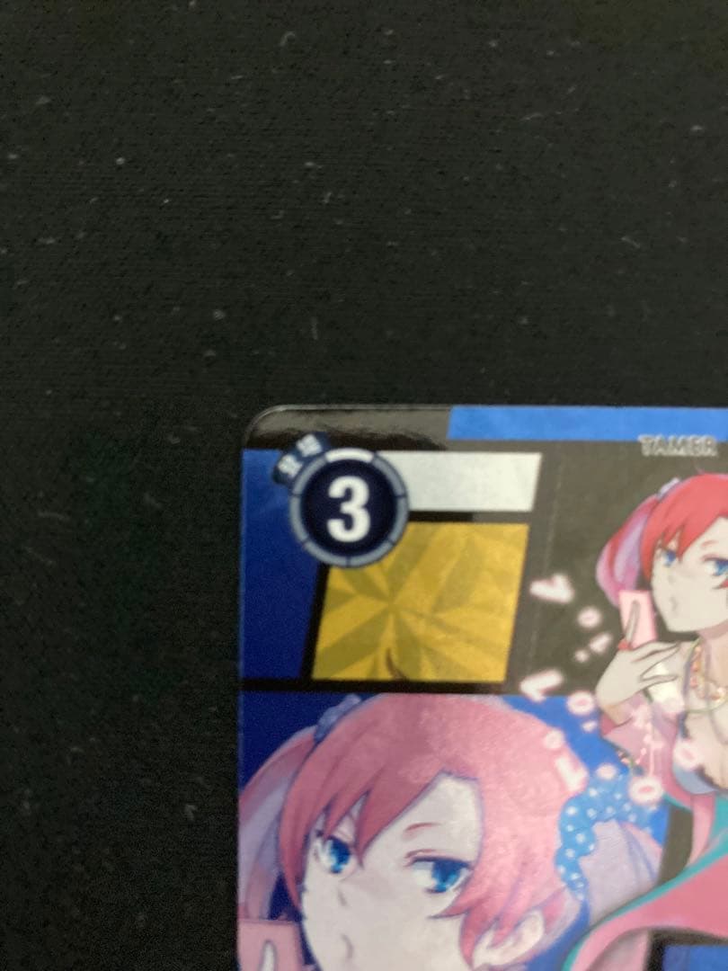 デジモンカード 白峰ノキア ウォーグレイモン メタルガルルモン 3枚