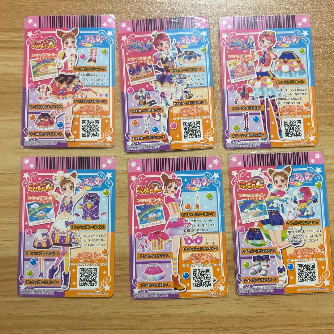 アイカツカード初期 プレミアム、レア(ポップ) - メルカリ