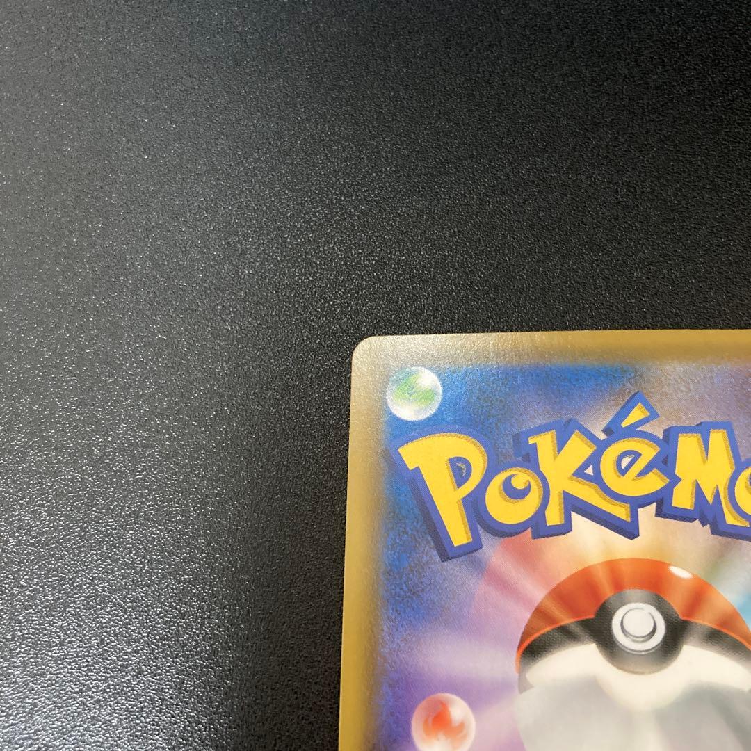 セレビィV SA プロモ　ポケモンカード