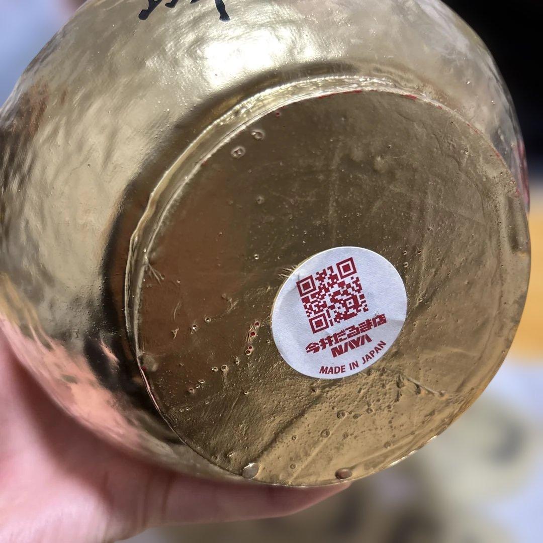  peak 置物　 スノーピーク　 今井だるま　大だるま　2026年製