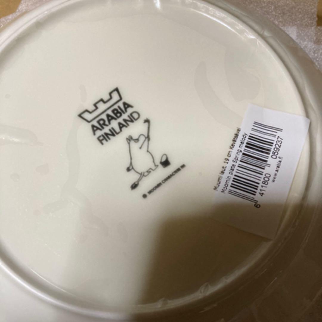 新品　アラビア　レア　廃盤　ムーミン　スニフ　モラン　ミムラ　プレート　4枚