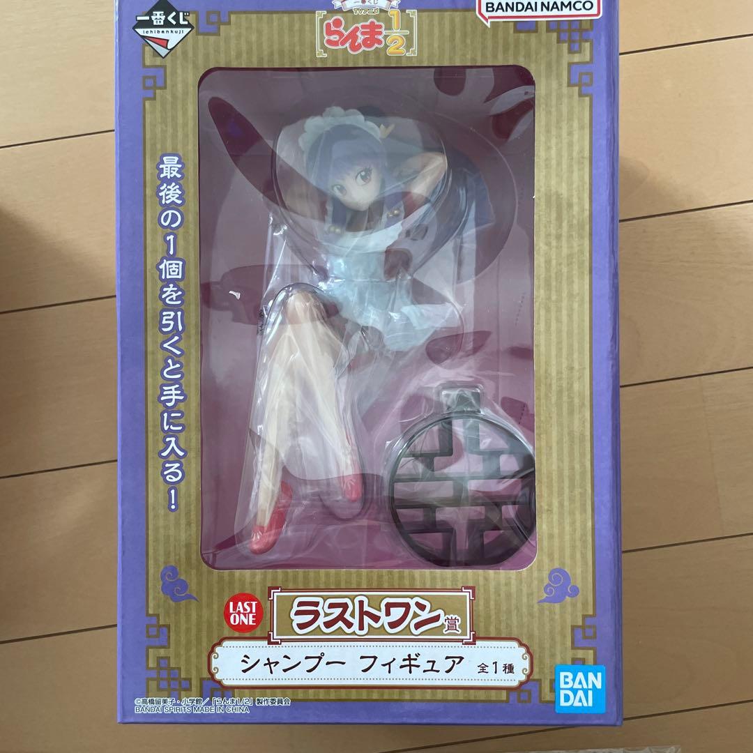 らんま1/2 一番くじ　ラストワン賞＊新品未開封＊