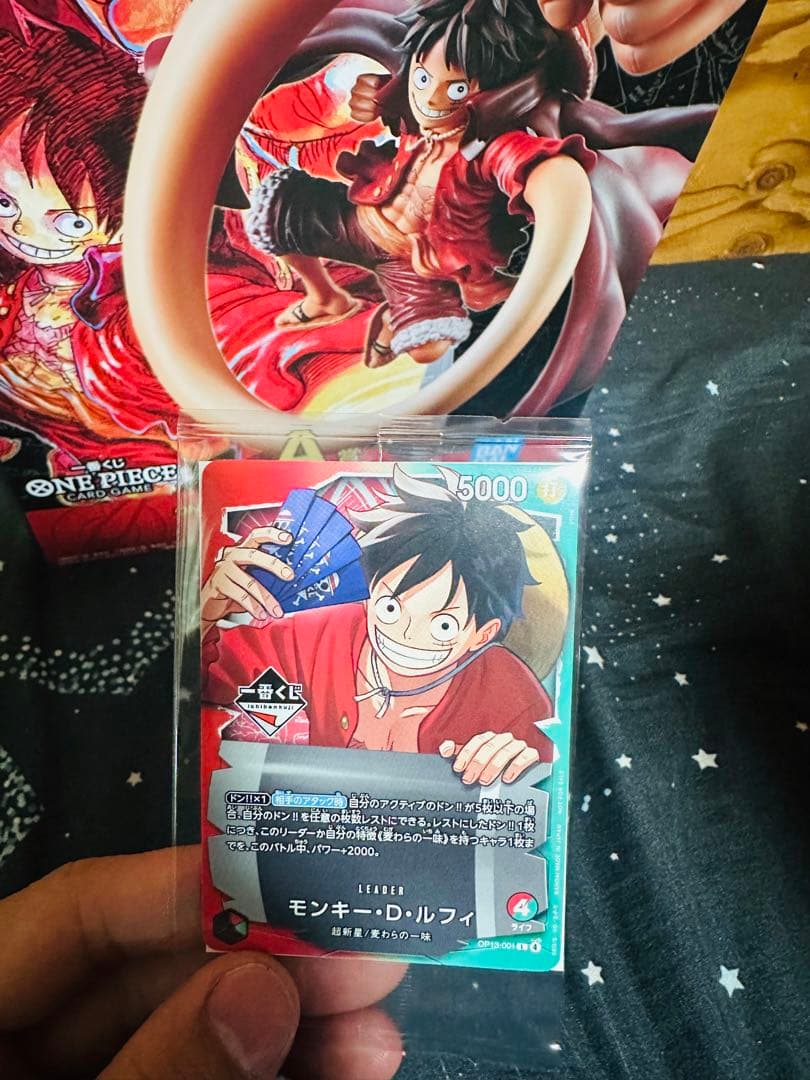 ワンピース カードゲーム 一番くじ A賞 ルフィ フィギュア　カード付き