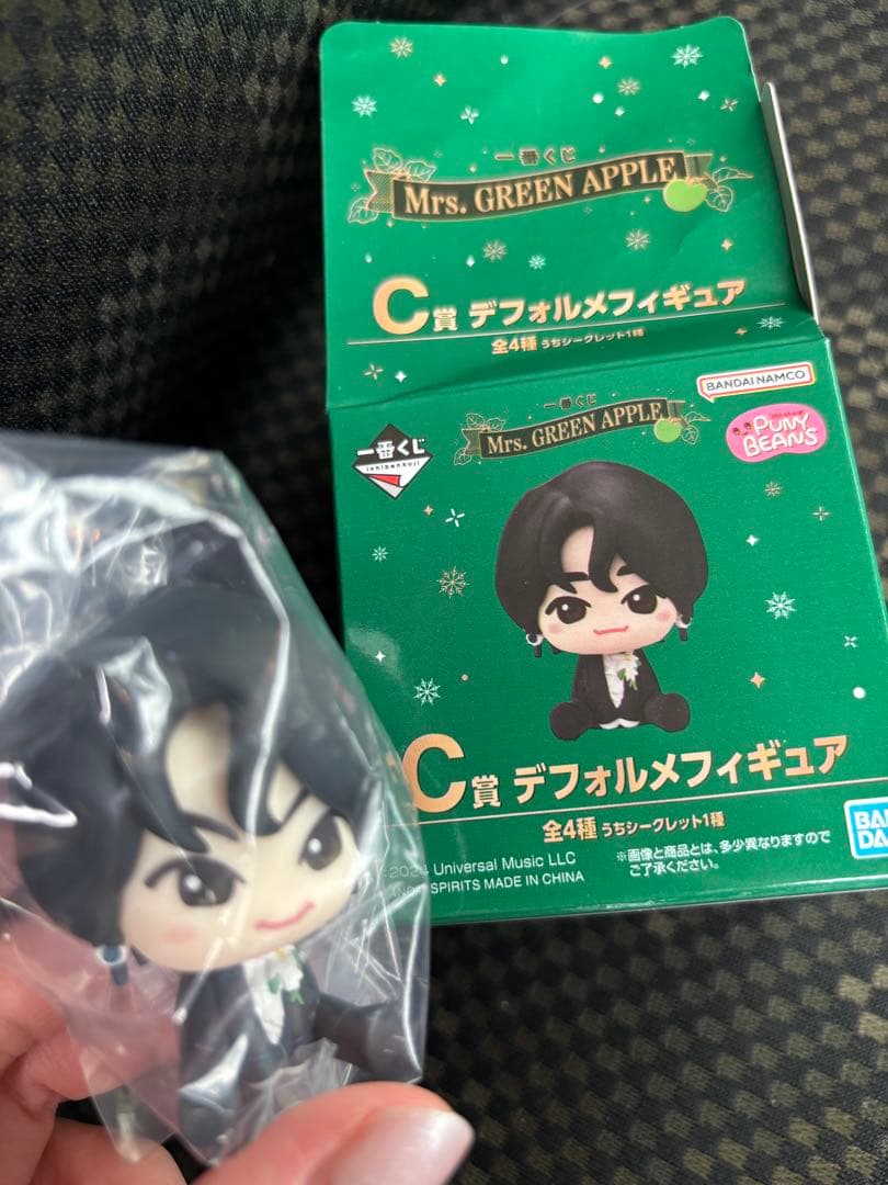 ミセス 1番くじ ローソン シークレット C賞 大森もとき もっくん 匿名