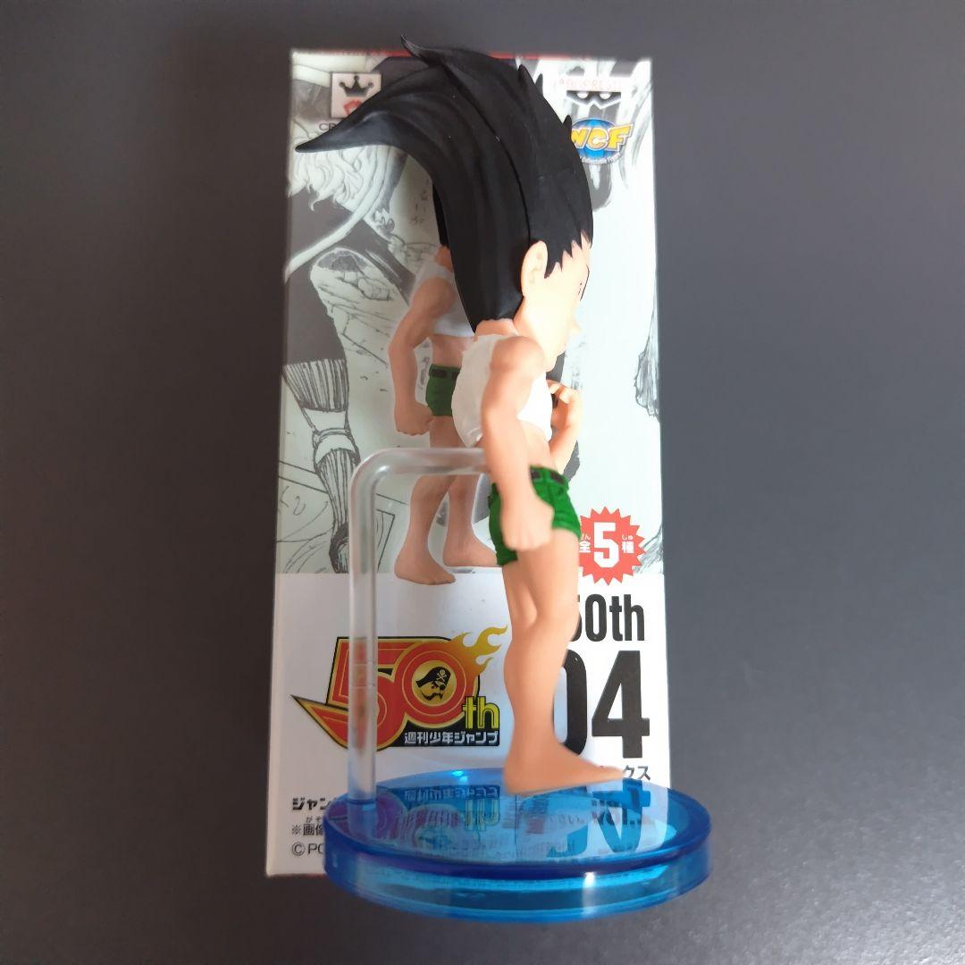 ハンター×ハンター ワーコレ ゴン 2個セット - メルカリ