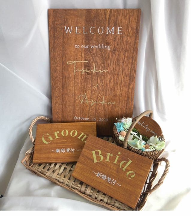 結婚式　ウェルカムボード リングピローハンドメイド おまとめ　オーダー