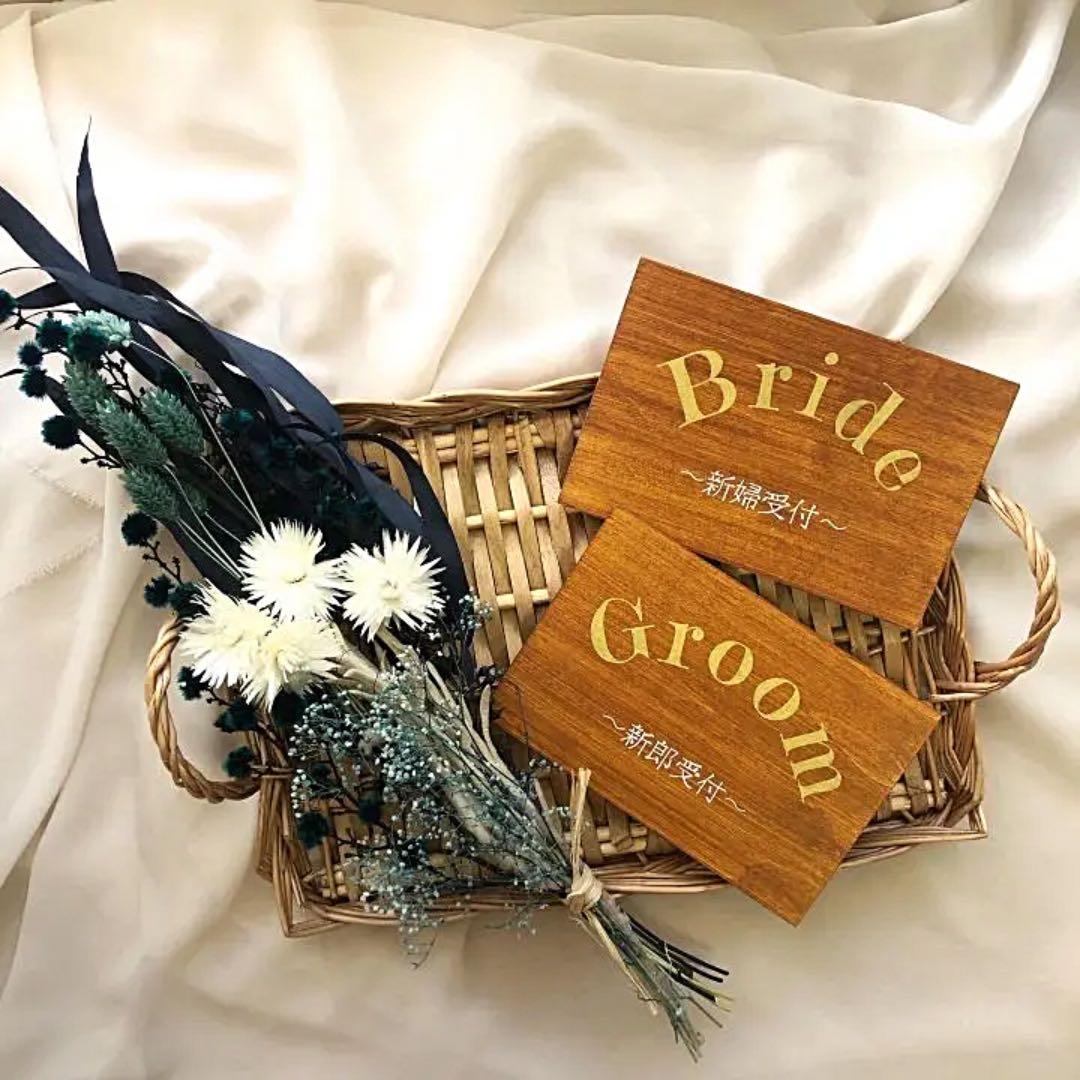 結婚式　ウェルカムボード リングピローハンドメイド おまとめ　オーダー