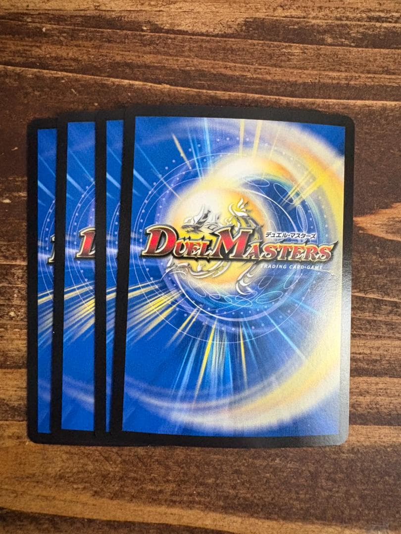 【追跡補償付】理想と平和の決断　パーフェクトアルカディア 4枚