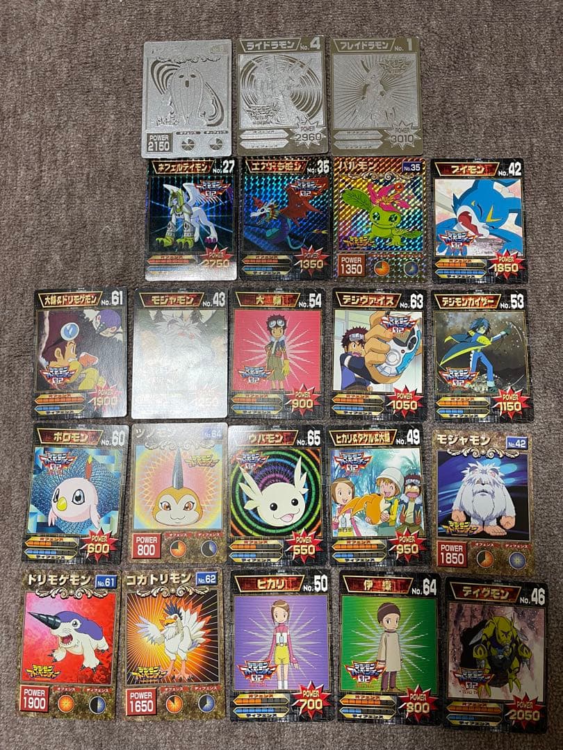 デジモンアドベンチャー 02 ジャンボカードダス まとめ売り - メルカリ