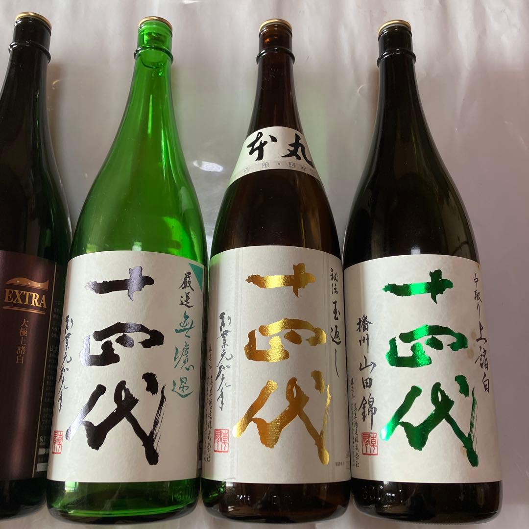 No.12 十四代　2025 龍の落とし子　本丸　空瓶