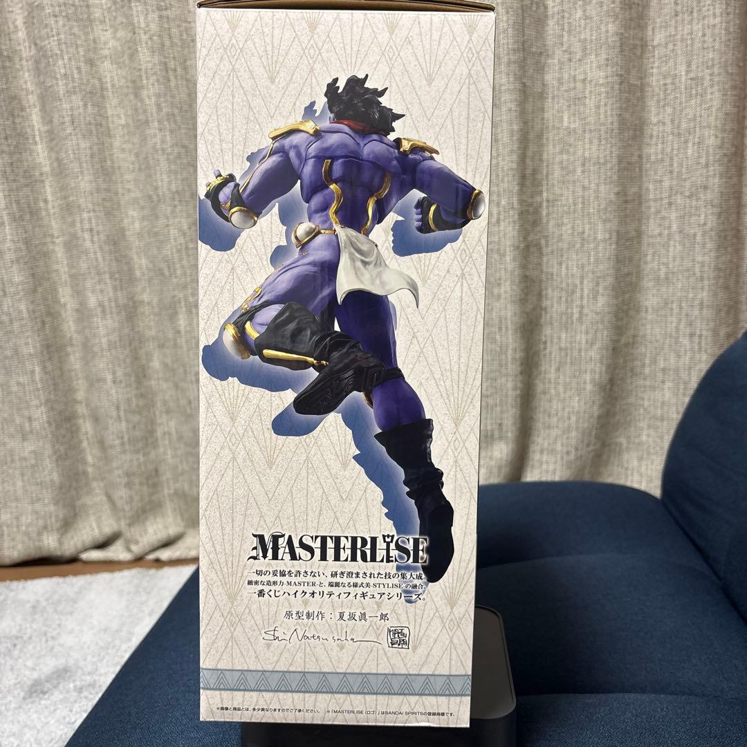 ジョジョの奇妙な冒険1番くじ　スターダストクルセイダース　Ｂ賞　スタープラチナ