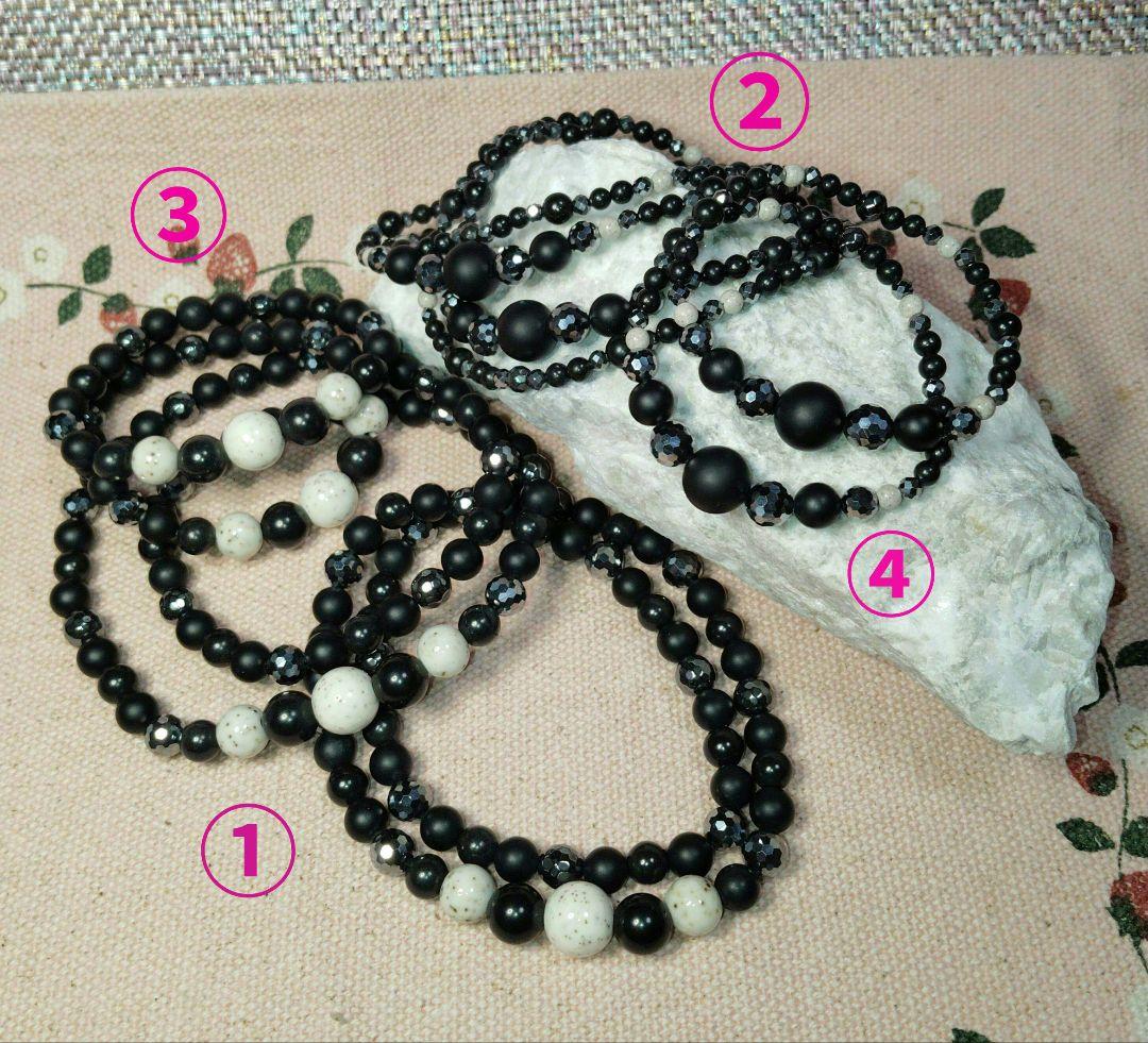 なお出品✿アクセサリー8点