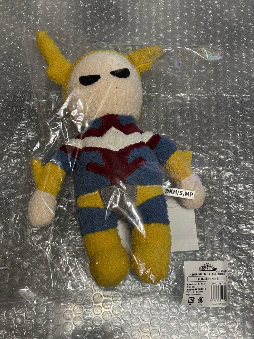 Palude 僕のヒーローアカデミア ヒロアカ オールマイト モコモコ